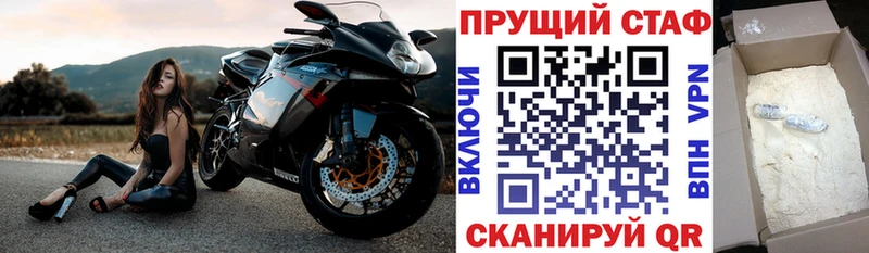Купить ГАШ  АМФЕТАМИН  Мефедрон  Салават