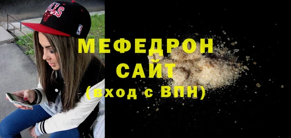 круглые Горно-Алтайск