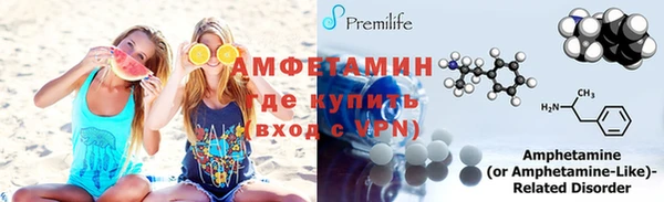 круглые Горно-Алтайск