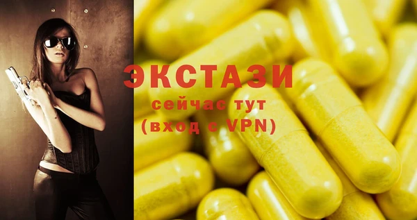прущая мука Гусев