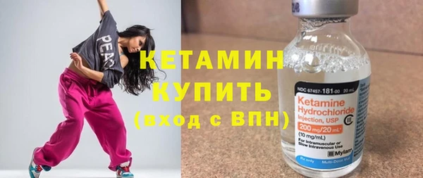 гидропоника Горняк