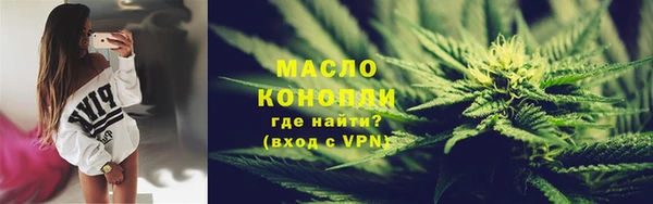 круглые Горно-Алтайск