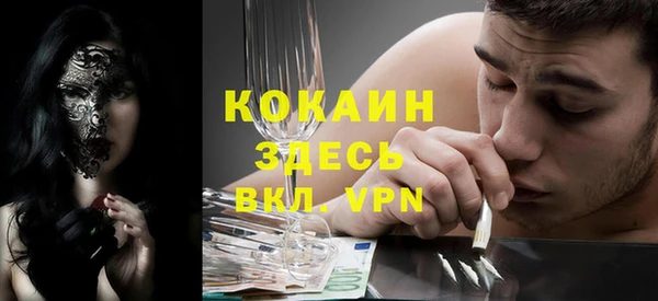 круглые Горно-Алтайск