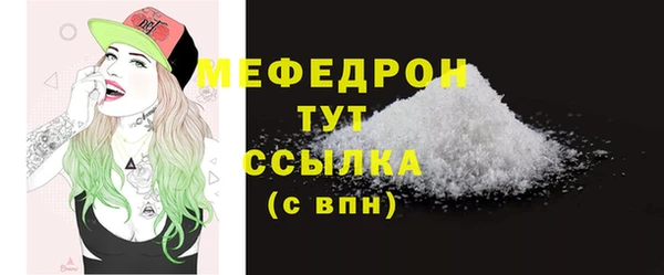круглые Горно-Алтайск