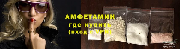 гидропоника Горняк