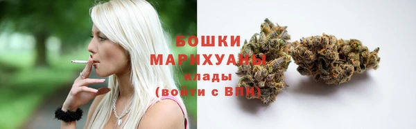 круглые Горно-Алтайск