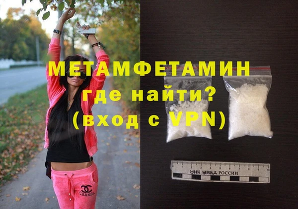 прущая мука Гусев