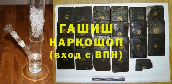 прущая мука Гусев