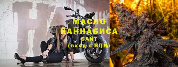 круглые Горно-Алтайск
