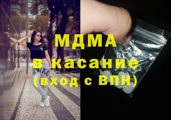 гидропоника Горняк