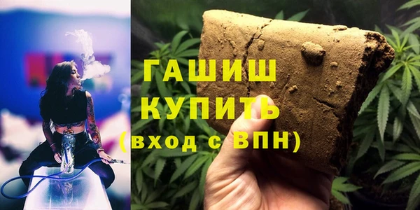 круглые Горно-Алтайск