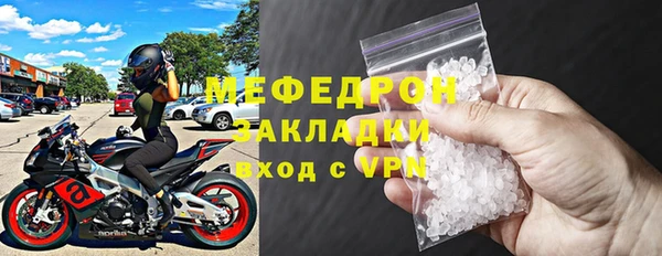 круглые Горно-Алтайск