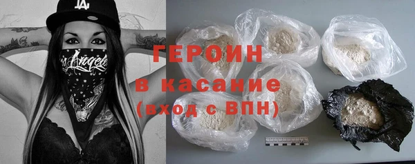 а пвп мука Гусь-Хрустальный